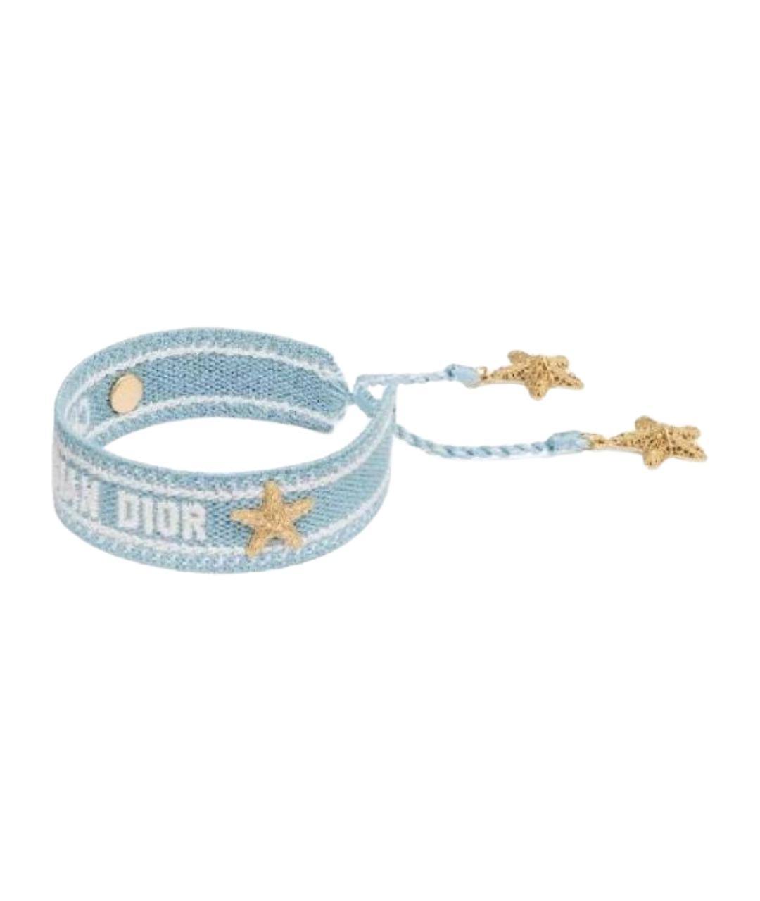 CHRISTIAN DIOR Голубой браслет, фото 1