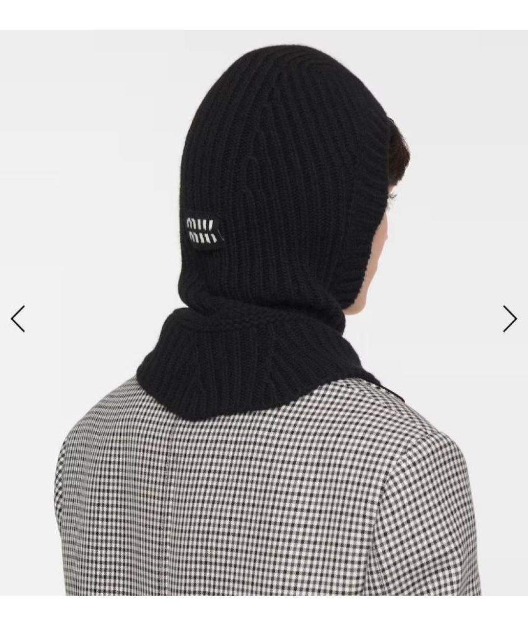 MIU MIU Черная шерстяная шапка, фото 4