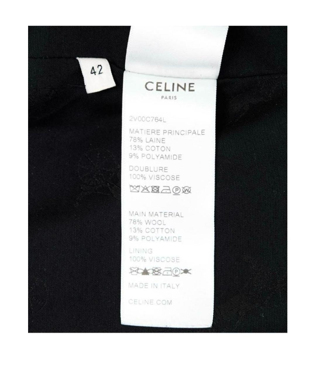 CELINE Черная твидовая куртка, фото 7