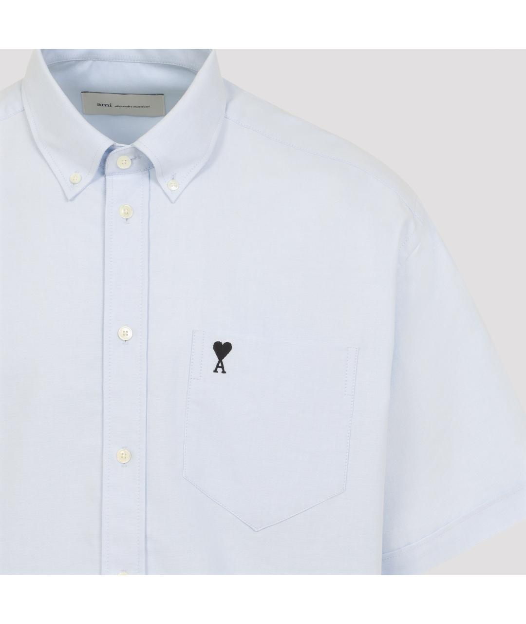 Ami Paris Голубая хлопковая кэжуал рубашка, фото 3