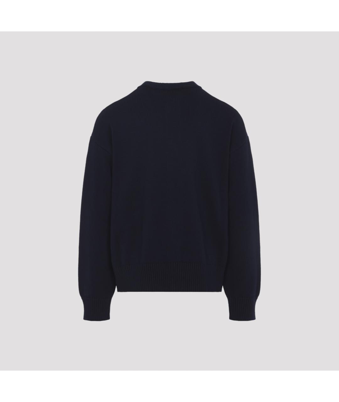 Ami Paris Темно-синий шерстяной кардиган, фото 2