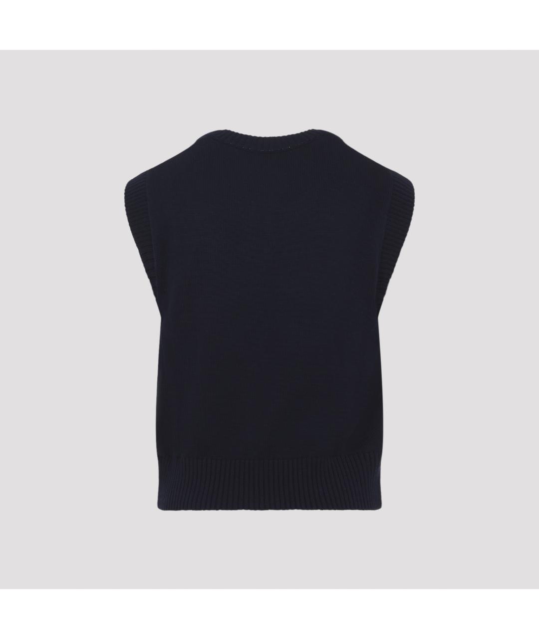 Ami Paris Синяя шерстяная жилетка, фото 4