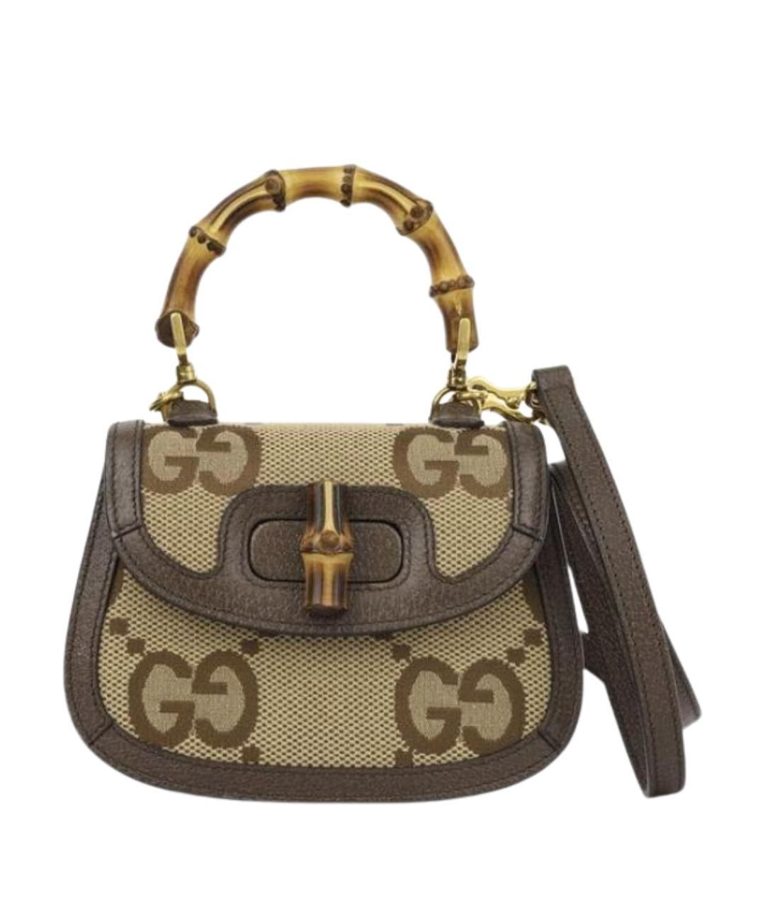 GUCCI Бежевая сумка с короткими ручками, фото 1