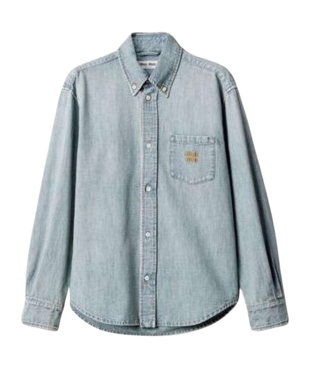 MIU MIU Голубая деним рубашка, фото 1