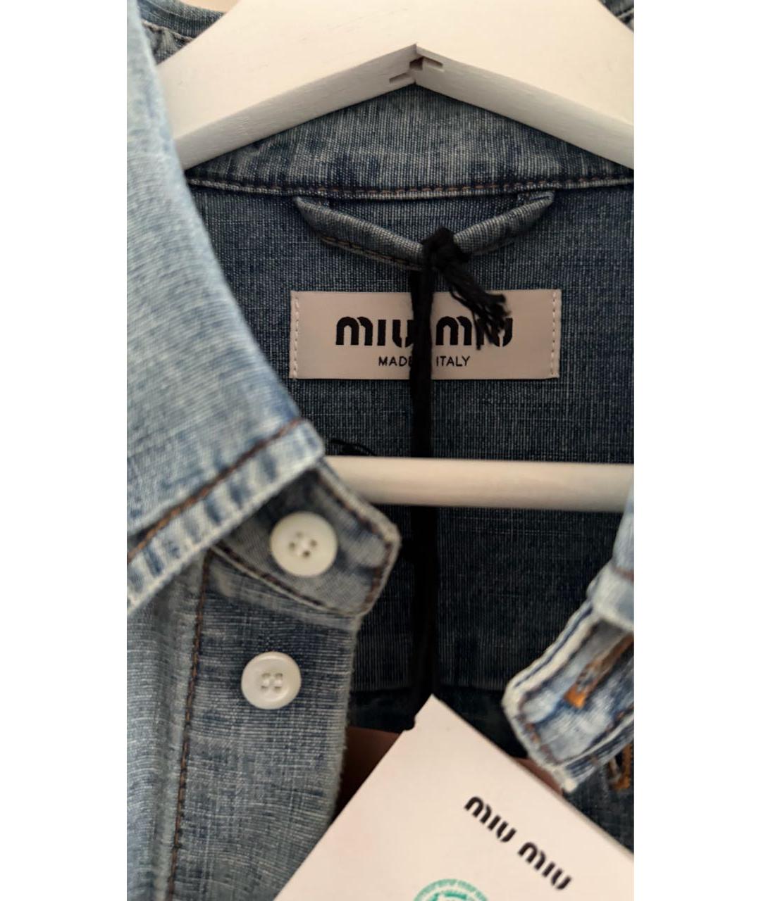 MIU MIU Голубая деним рубашка, фото 4