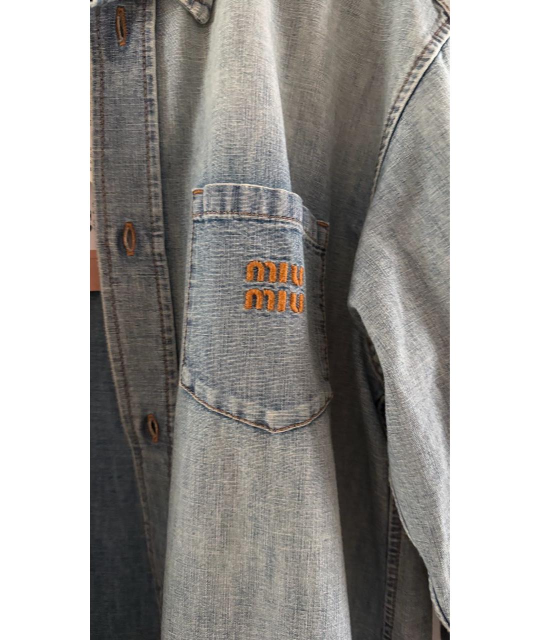 MIU MIU Голубая деним рубашка, фото 5