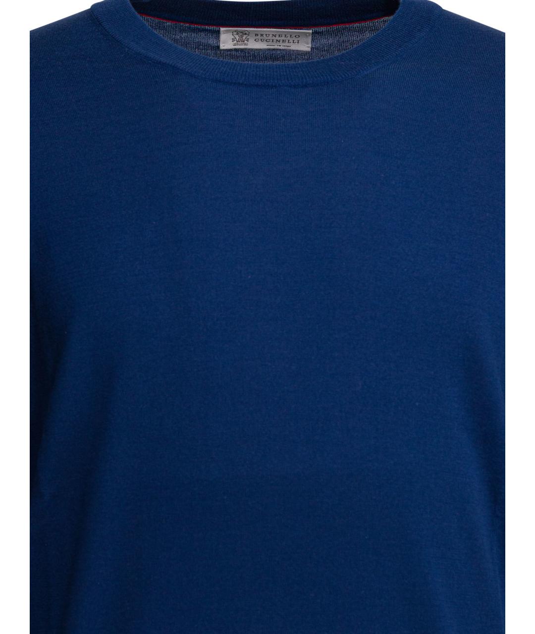 BRUNELLO CUCINELLI Синий хлопковый джемпер / свитер, фото 3