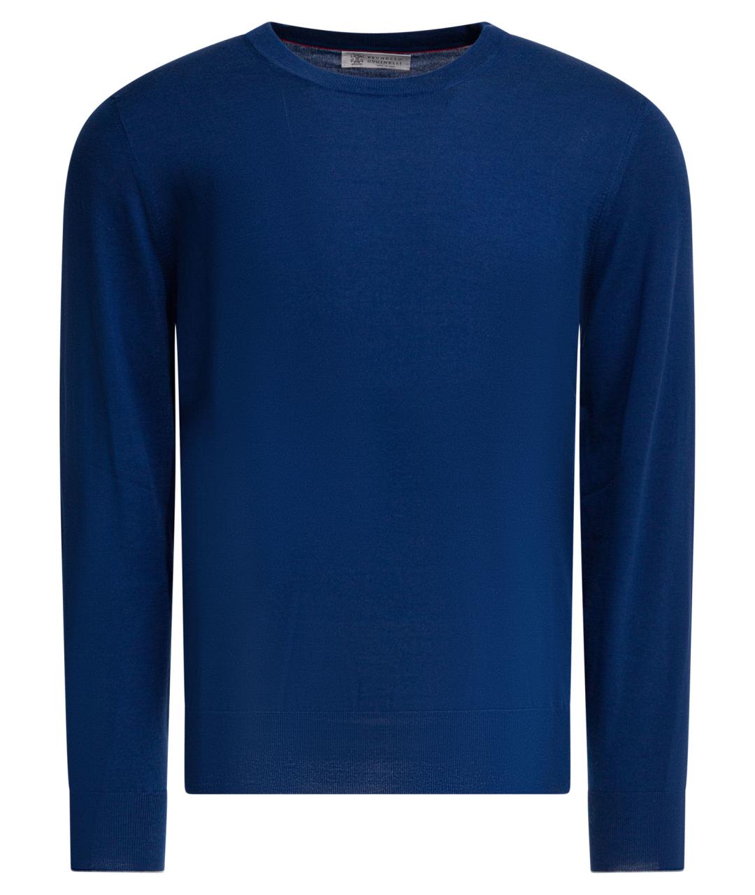 BRUNELLO CUCINELLI Синий хлопковый джемпер / свитер, фото 1