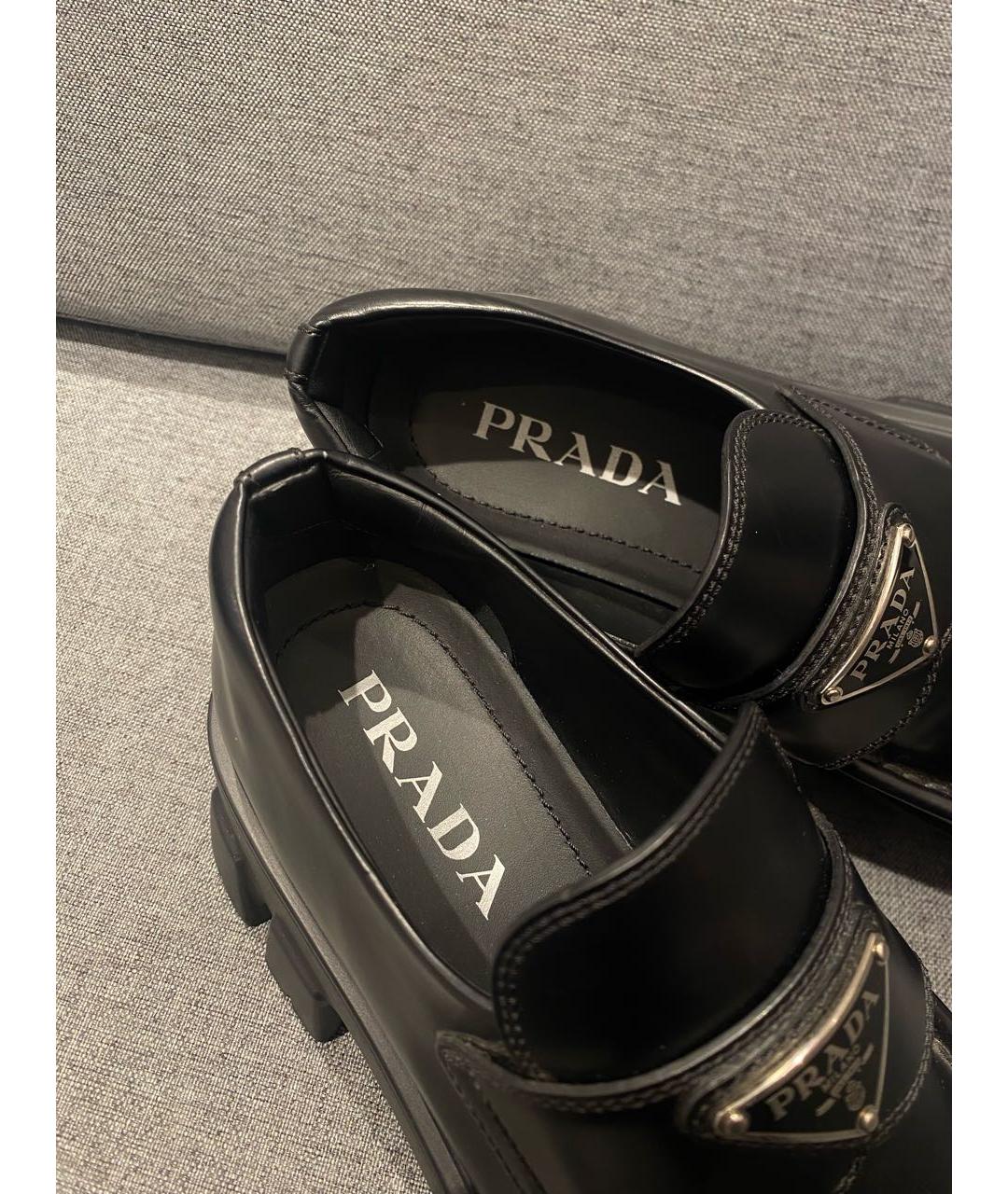 PRADA Черные кожаные лоферы, фото 4