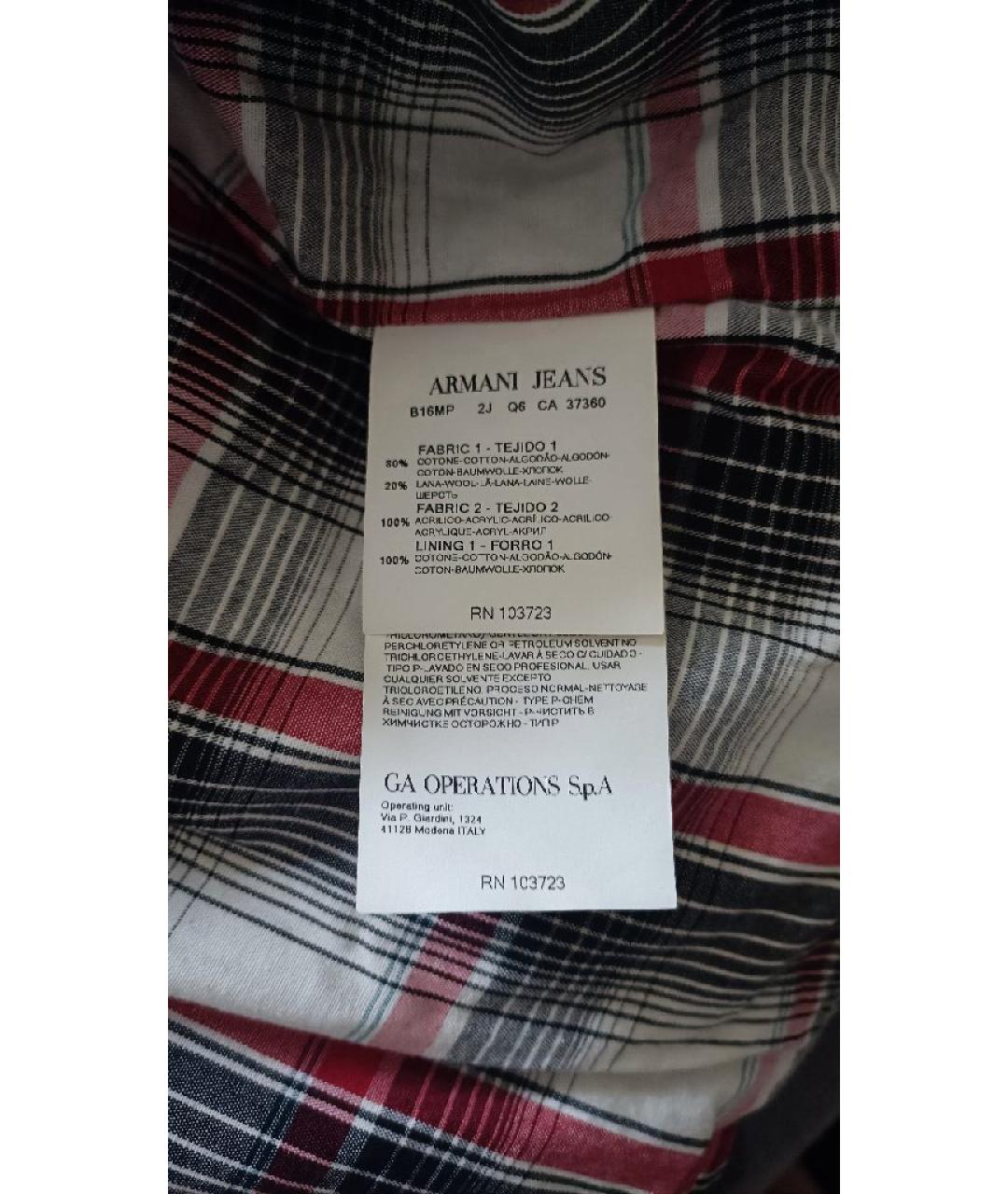 ARMANI JEANS Серая полиэстеровая куртка, фото 9