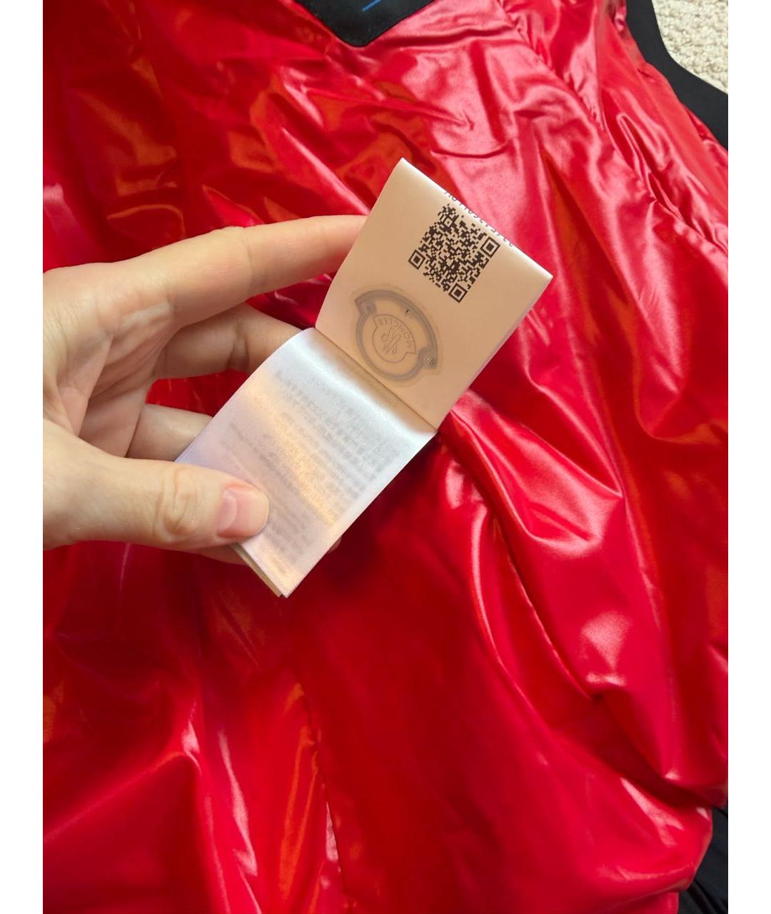 MONCLER GRENOBLE Черная полиамидовая куртка, фото 4