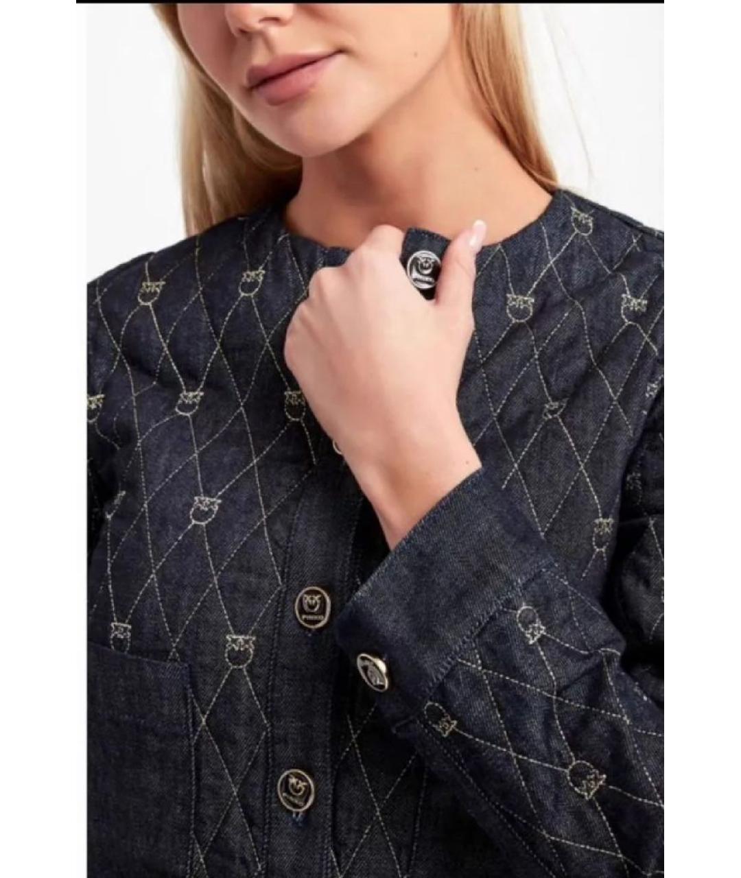 PINKO Темно-синяя хлопковая куртка, фото 4