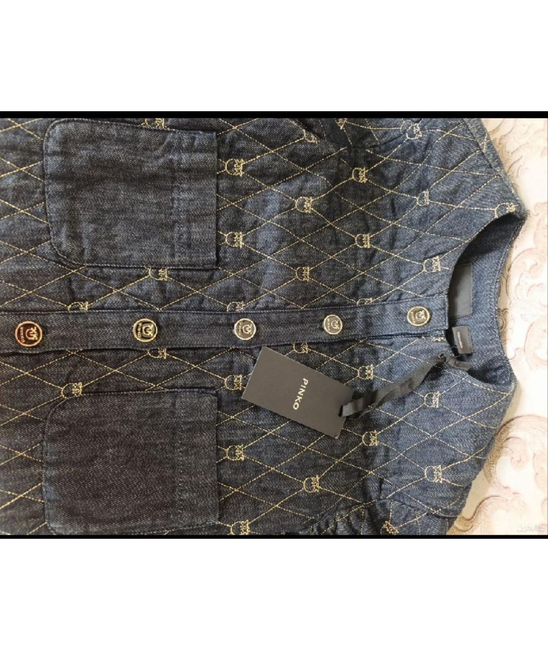 PINKO Темно-синяя хлопковая куртка, фото 3