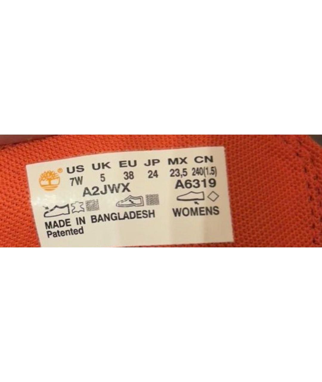 TIMBERLAND Желтые нубуковые ботинки, фото 6