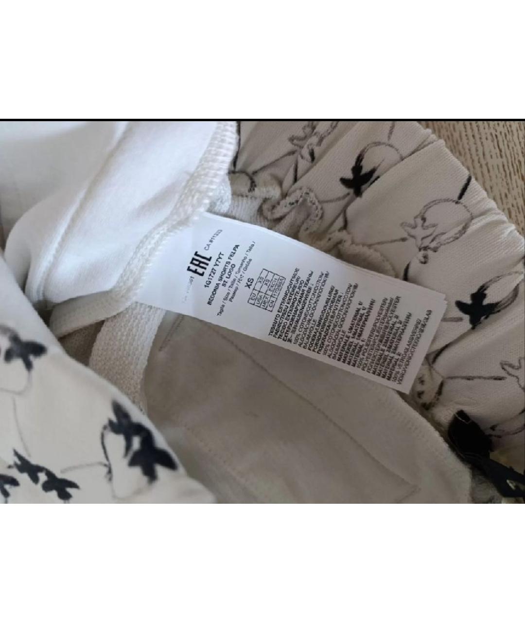 PINKO Белый хлопковый спортивные костюмы, фото 4