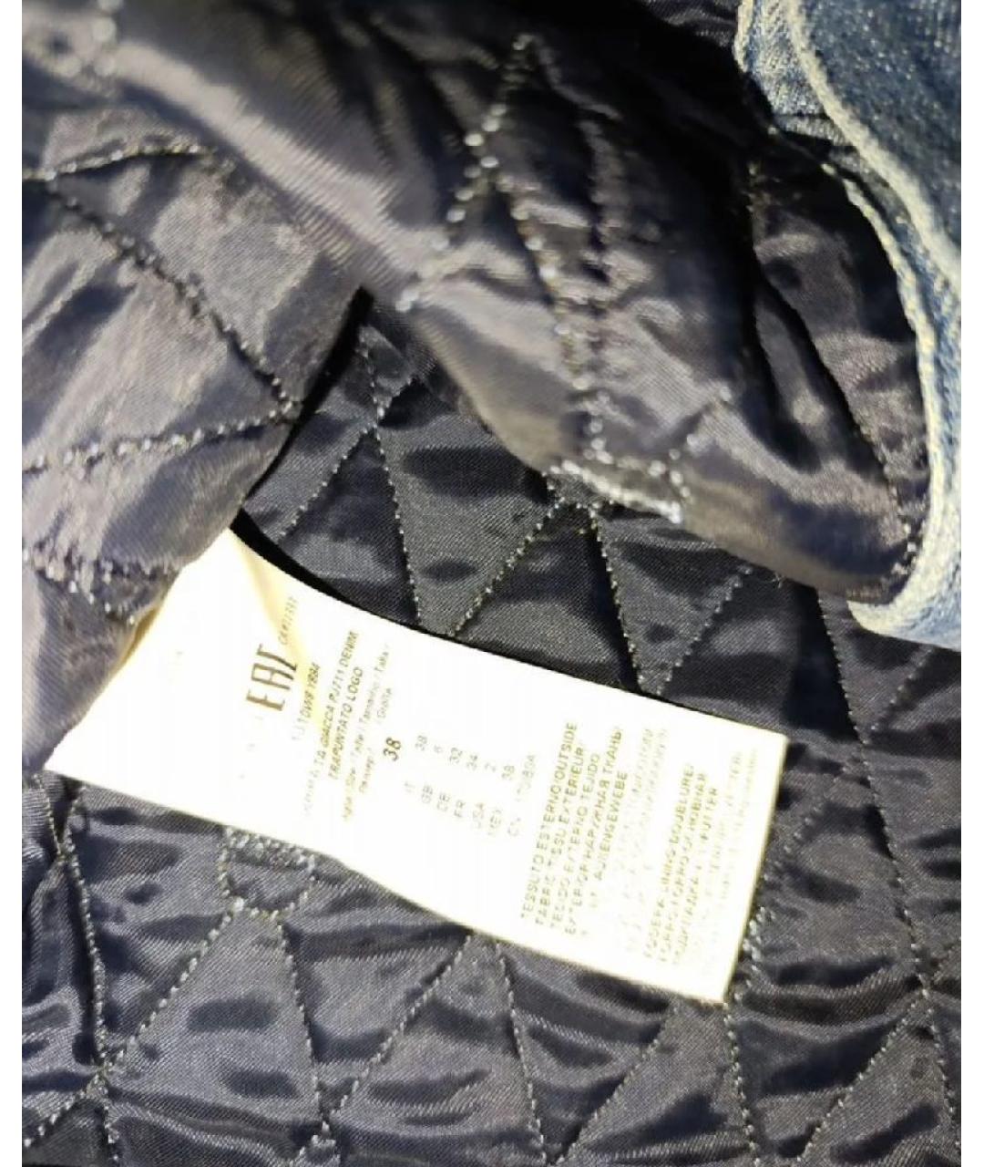 PINKO Синий хлопковый костюм с юбками, фото 4