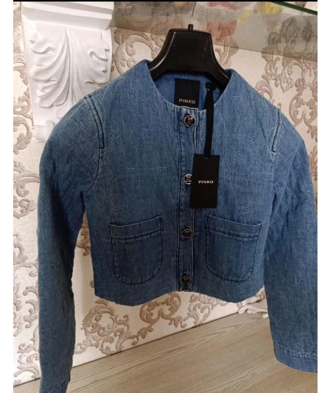 PINKO Синий хлопковый костюм с юбками, фото 5