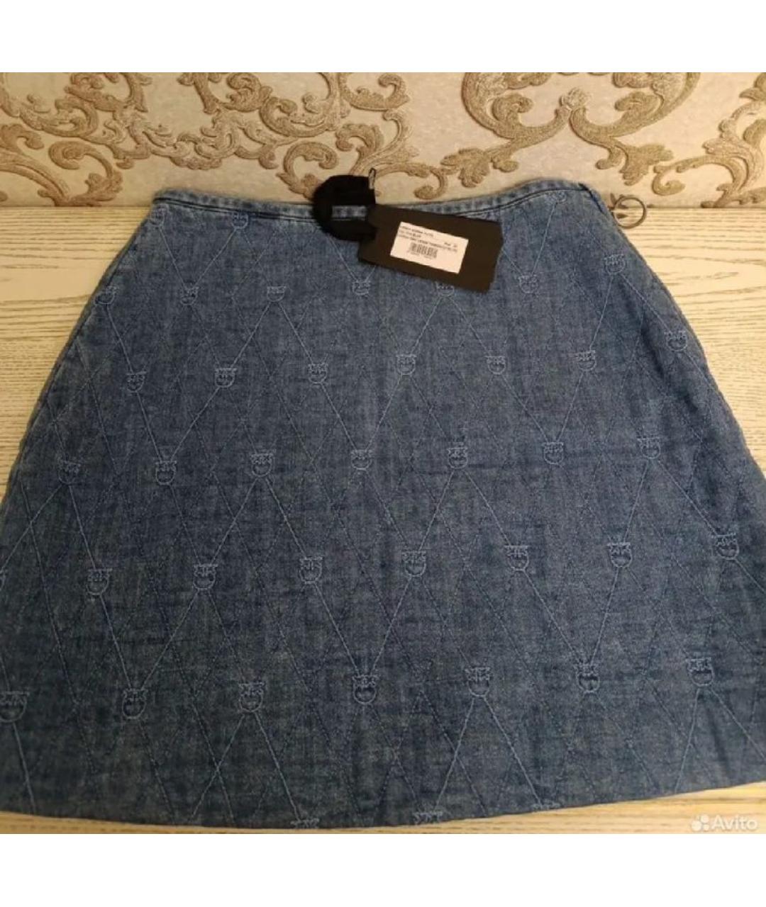 PINKO Синий хлопковый костюм с юбками, фото 2