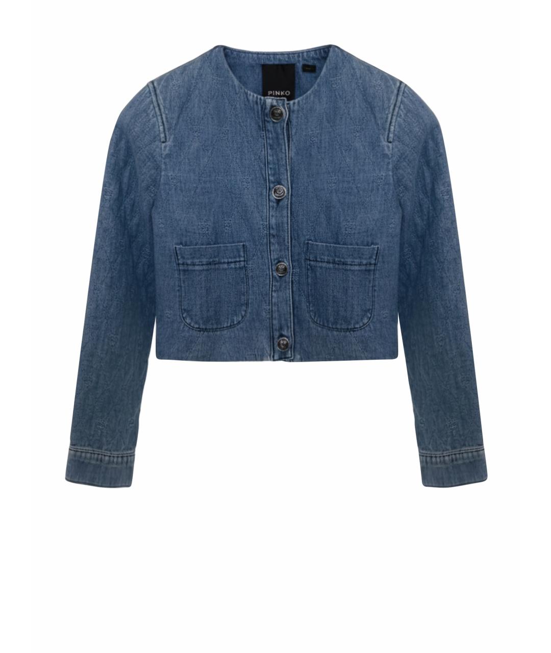 PINKO Синий хлопковый костюм с юбками, фото 1