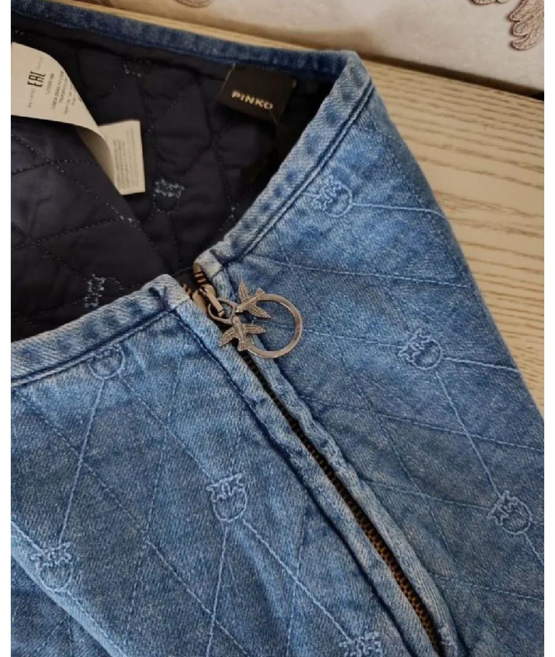 PINKO Синий хлопковый костюм с юбками, фото 3