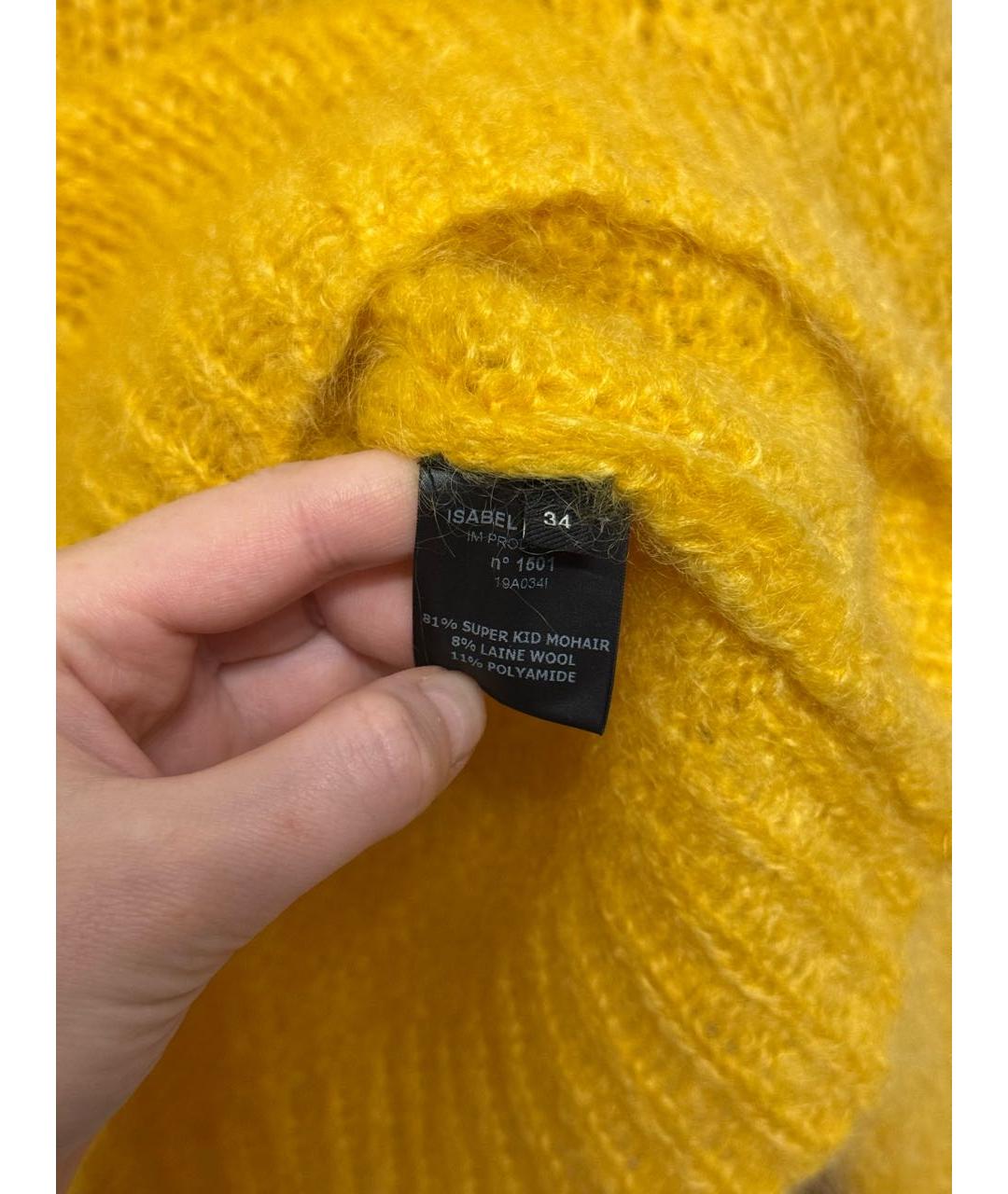 ISABEL MARANT Горчичный шерстяной джемпер / свитер, фото 3