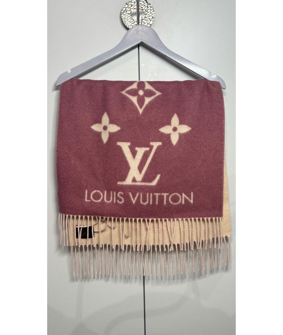 LOUIS VUITTON Розовый кашемировый шарф, фото 4