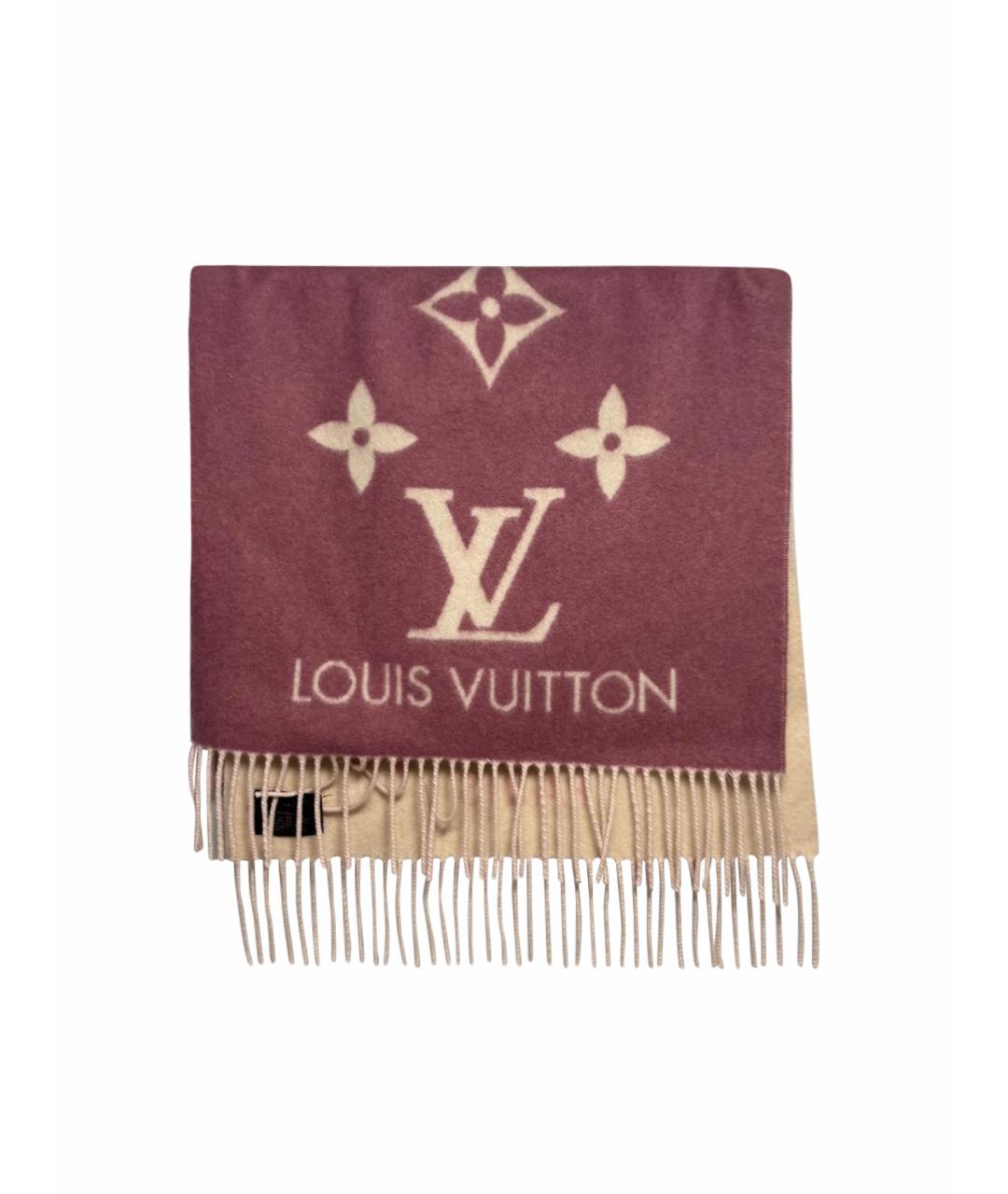 LOUIS VUITTON Розовый кашемировый шарф, фото 1