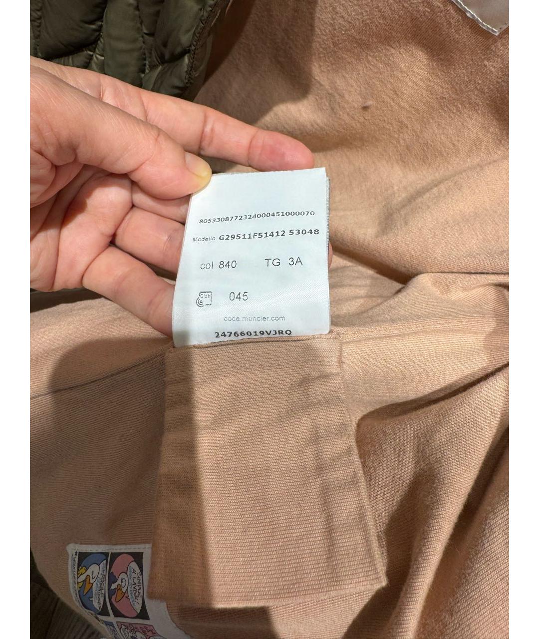 MONCLER KIDS Хаки комплект, фото 4