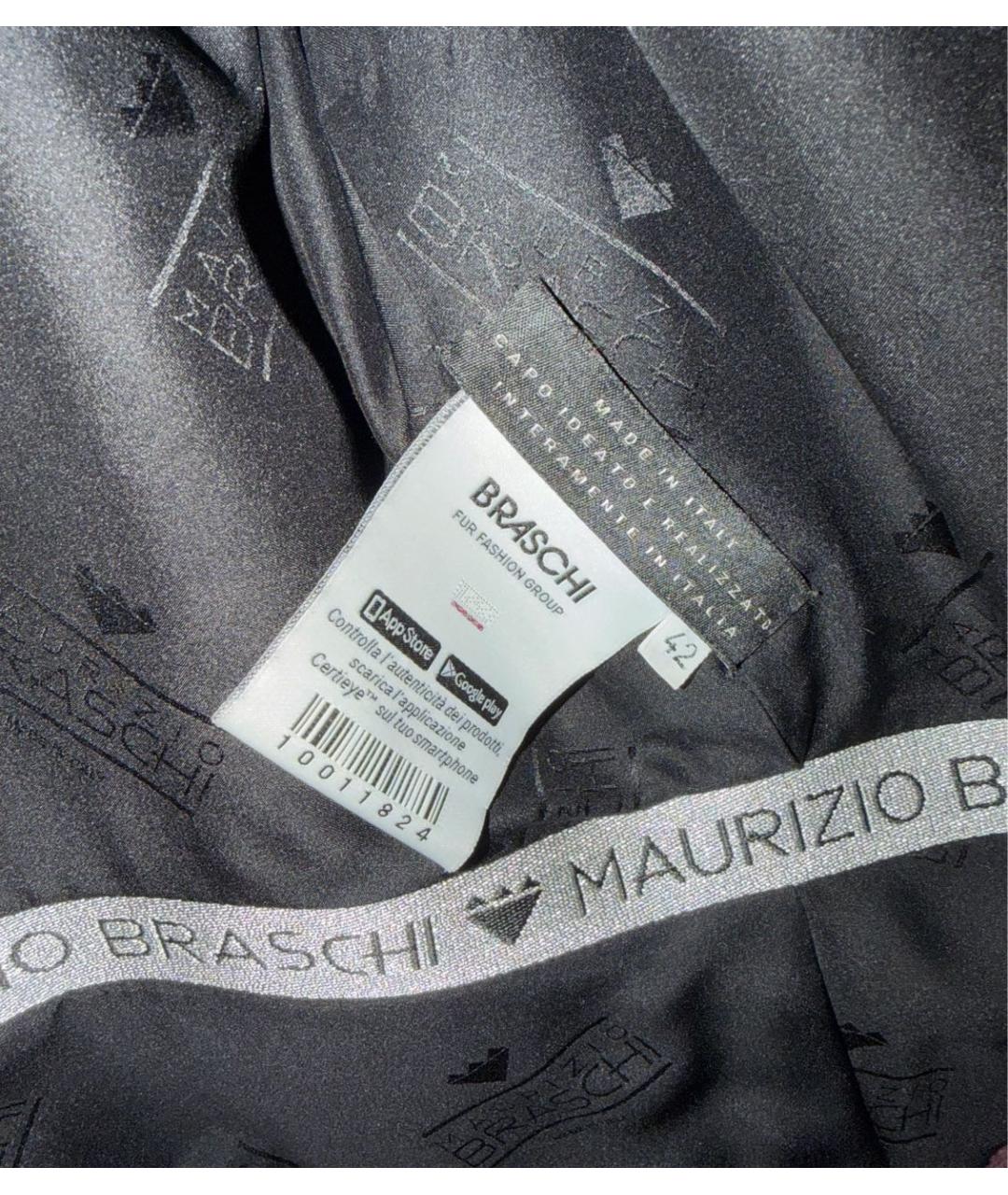 BRASCHI Бордовая меховая шуба, фото 3