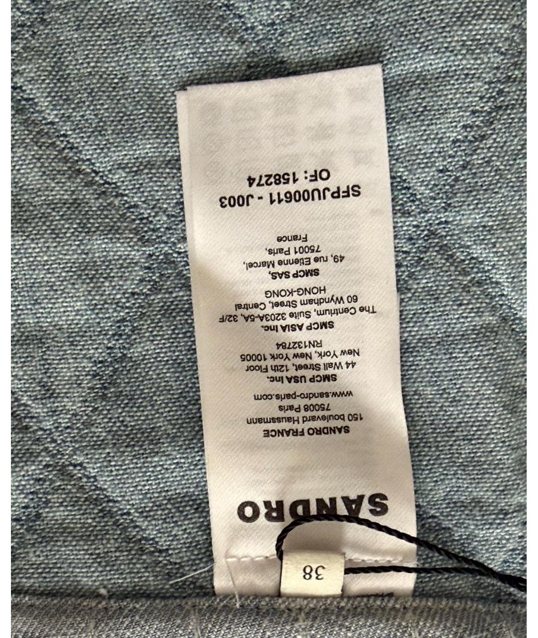 SANDRO Голубая деним юбка мини, фото 7