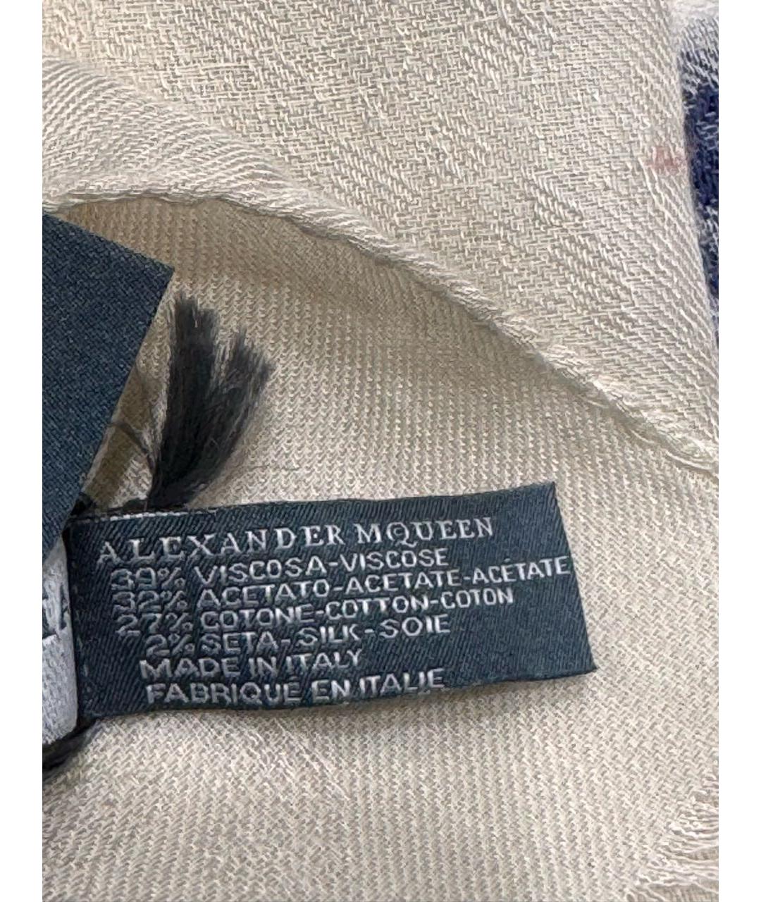 ALEXANDER MCQUEEN Бежевый платок, фото 5