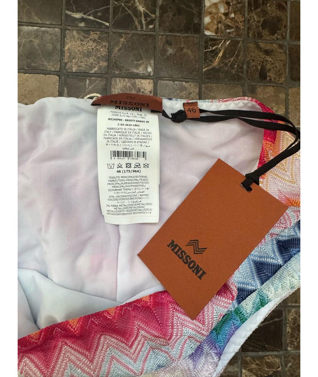 MISSONI Мульти полиамидовый купальник, фото 3