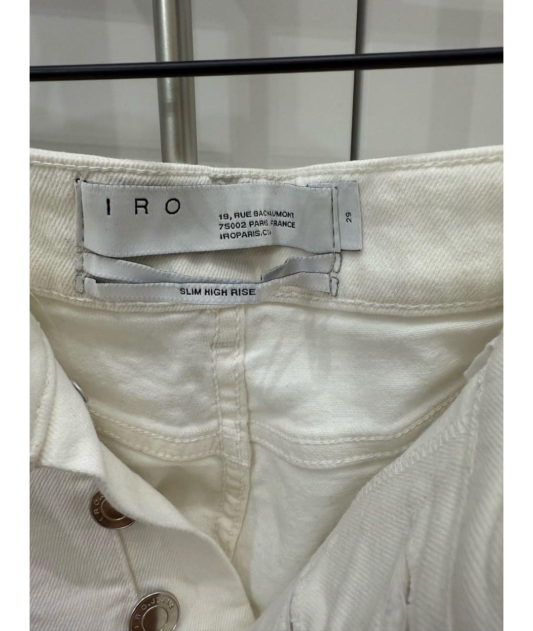 IRO Белые хлопко-эластановые джинсы слим, фото 2