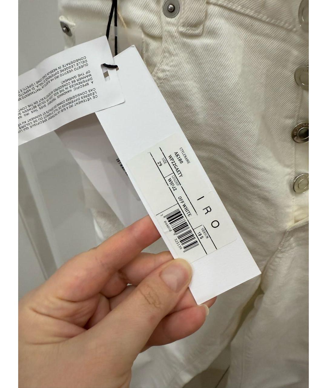 IRO Белые хлопко-эластановые джинсы слим, фото 3