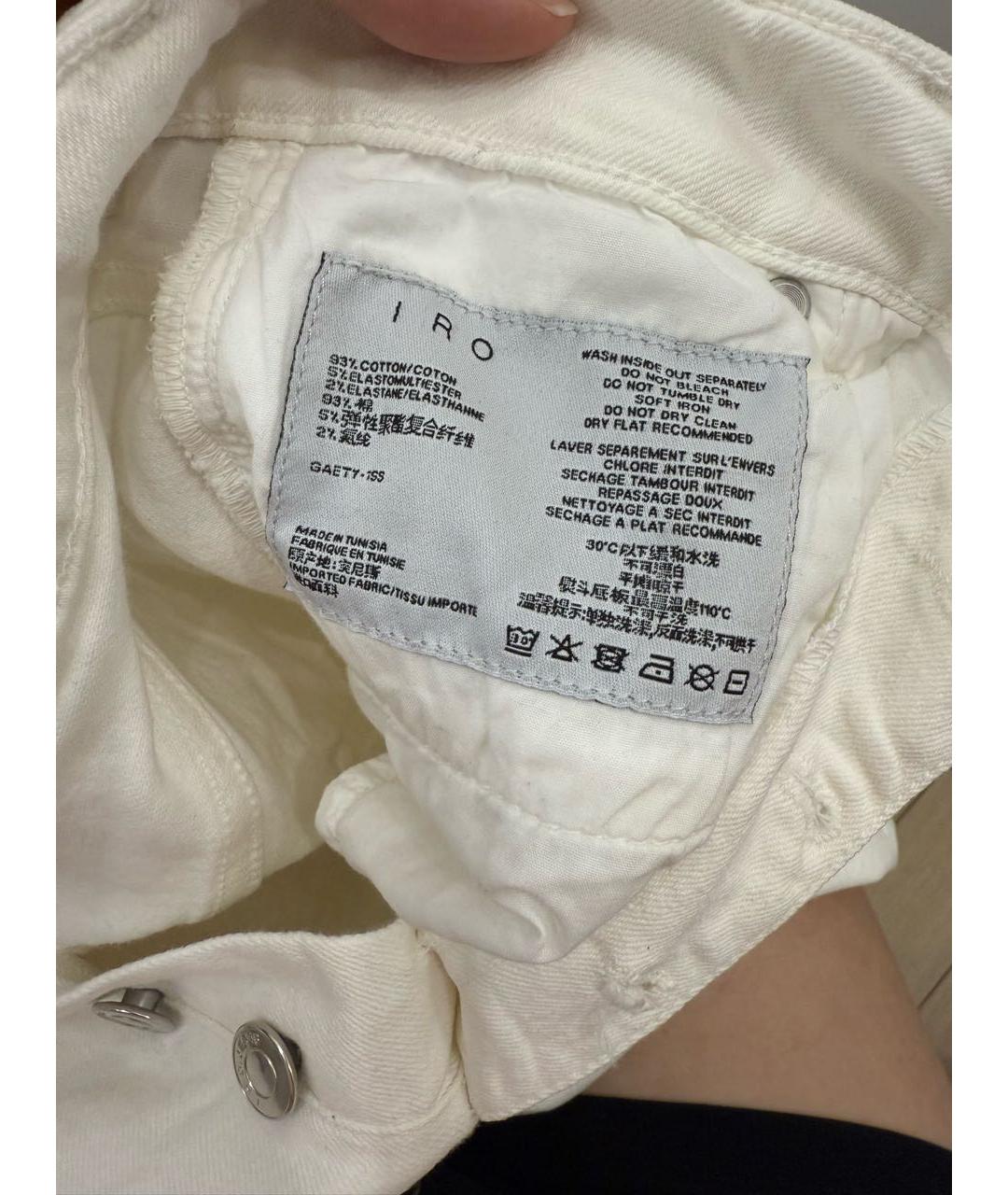 IRO Белые хлопко-эластановые джинсы слим, фото 5