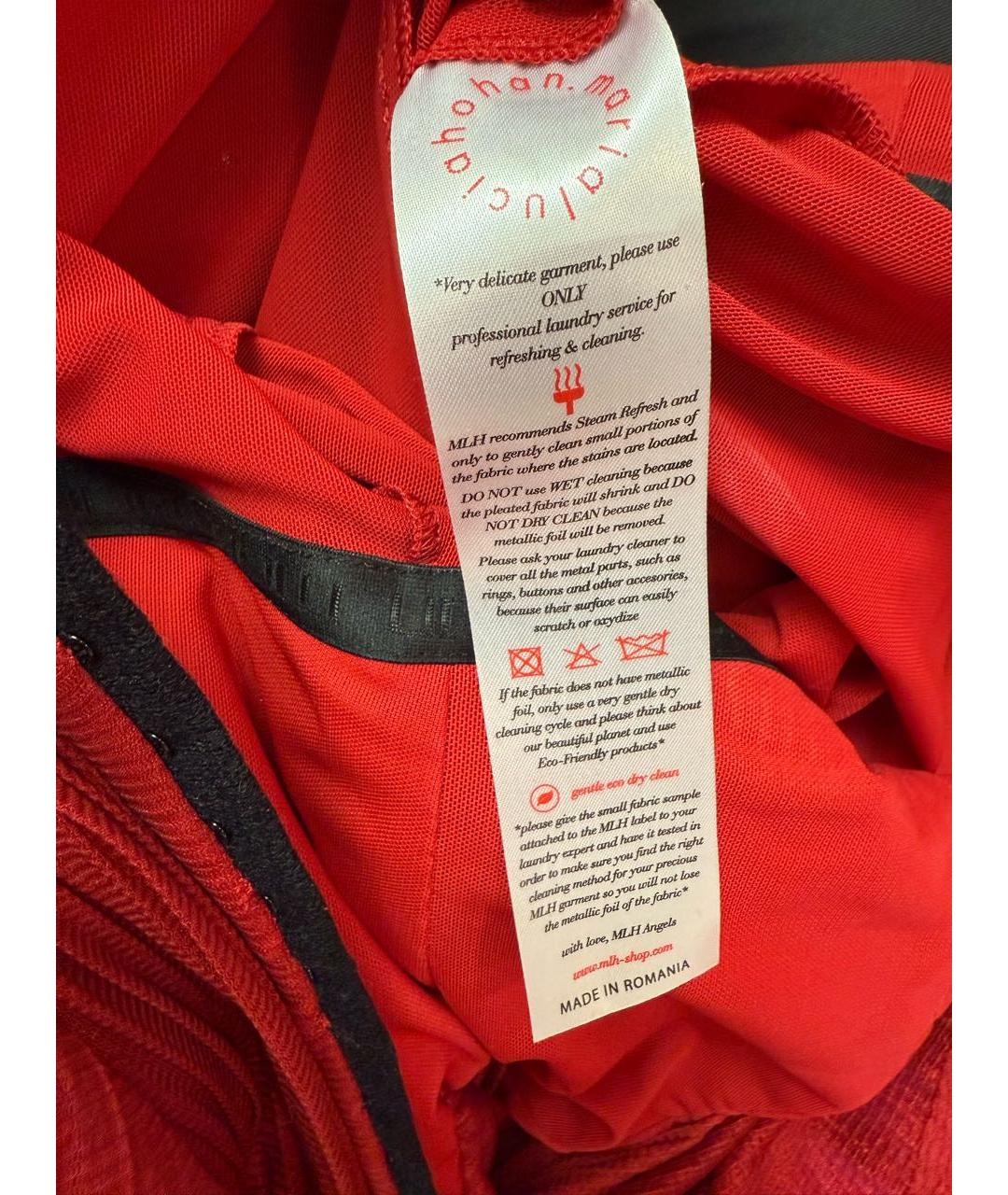 MARIA LUCIA HOHAN Красное шелковое вечернее платье, фото 6