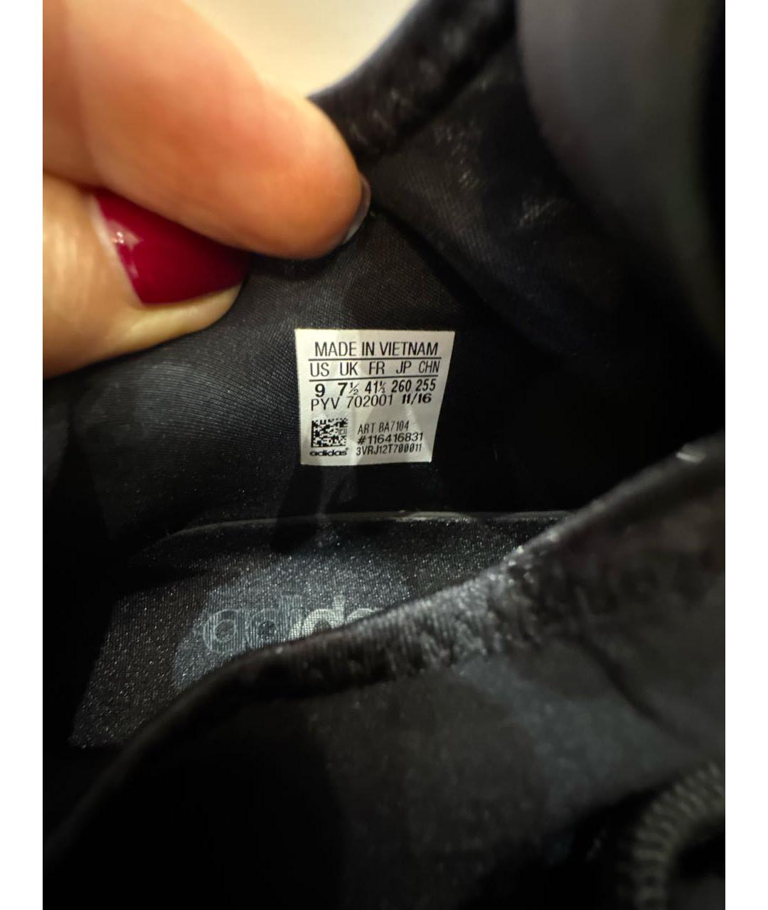 ADIDAS Черные текстильные кроссовки, фото 5