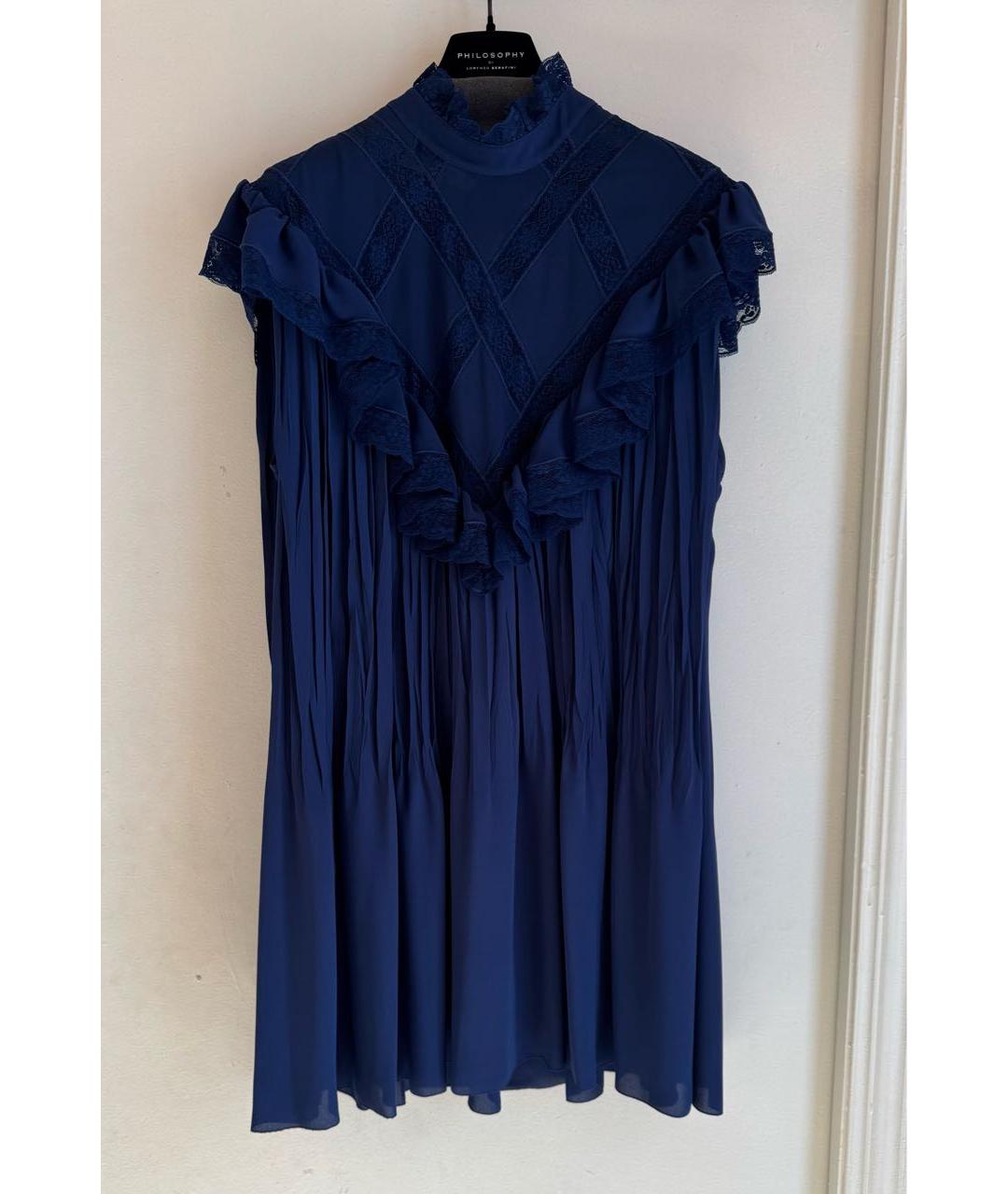 PHILOSOPHY DI LORENZO SERAFINI Синее полиэстеровое вечернее платье, фото 2