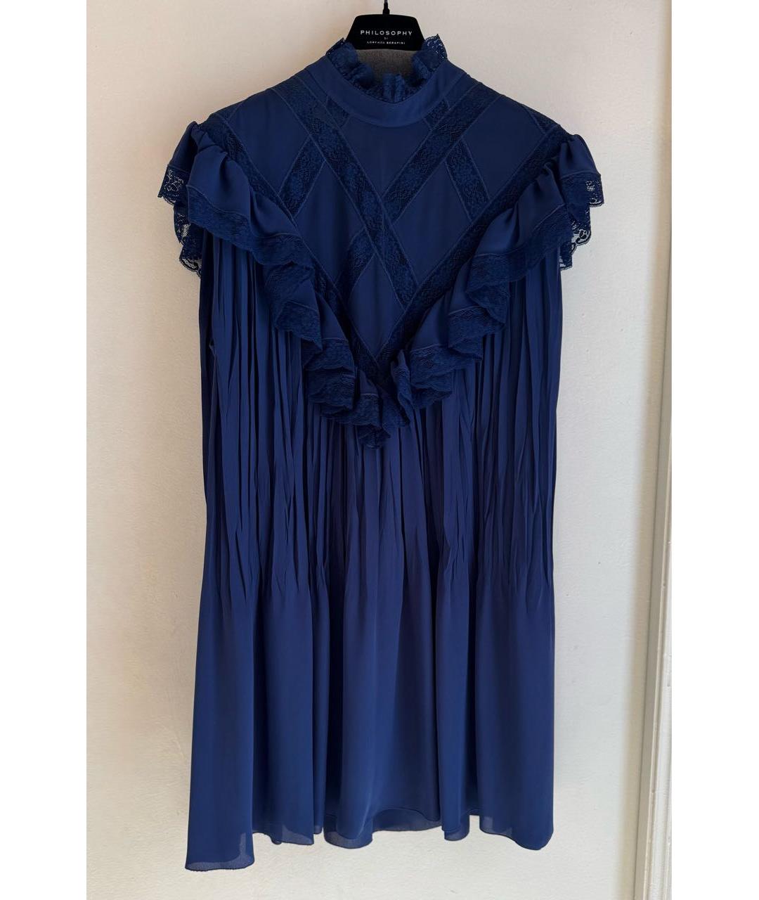 PHILOSOPHY DI LORENZO SERAFINI Синее полиэстеровое вечернее платье, фото 9
