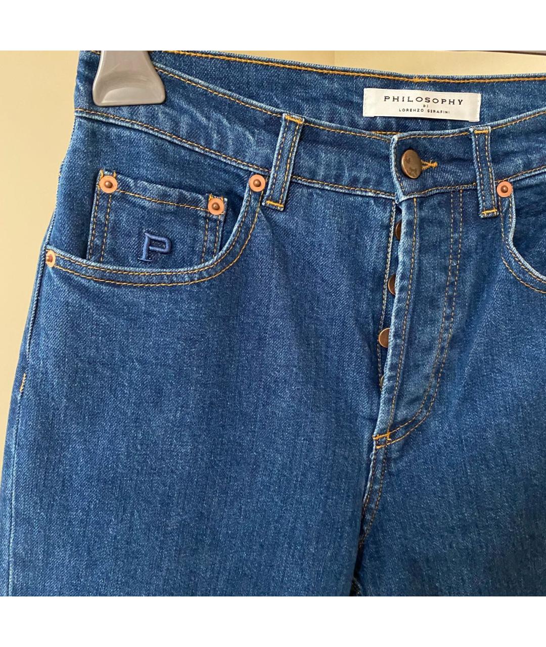 PHILOSOPHY DI LORENZO SERAFINI Синие хлопко-эластановые прямые джинсы, фото 8