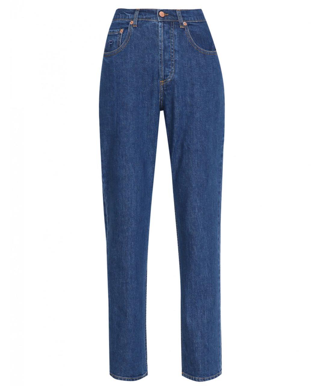 PHILOSOPHY DI LORENZO SERAFINI Синие хлопко-эластановые прямые джинсы, фото 1