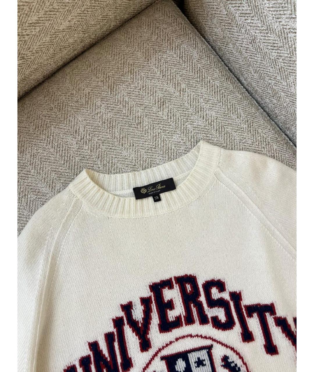 LORO PIANA Белый кашемировый джемпер / свитер, фото 3