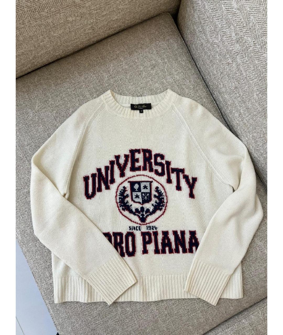 LORO PIANA Белый кашемировый джемпер / свитер, фото 9