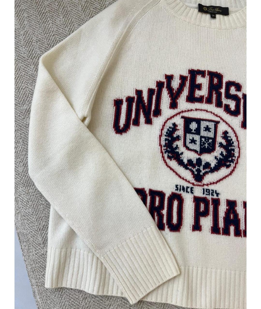LORO PIANA Белый кашемировый джемпер / свитер, фото 2