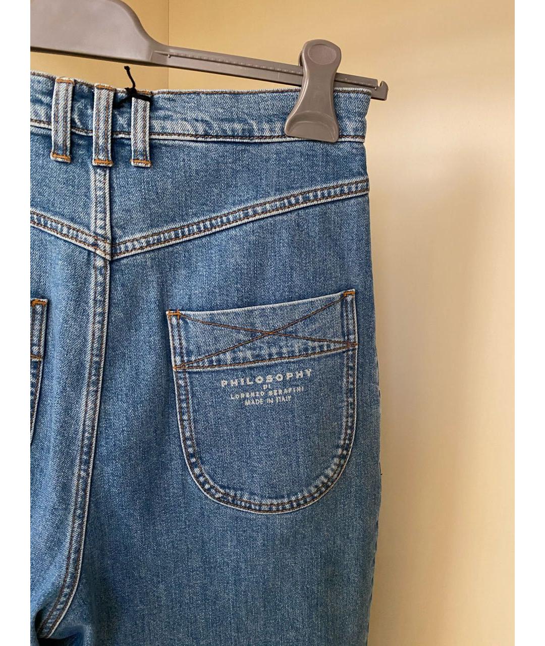 PHILOSOPHY DI LORENZO SERAFINI Голубые хлопко-эластановые джинсы слим, фото 7