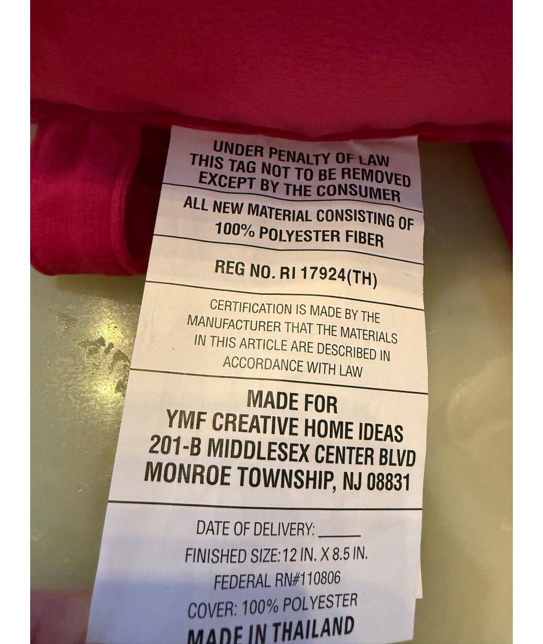 Изображение продукта