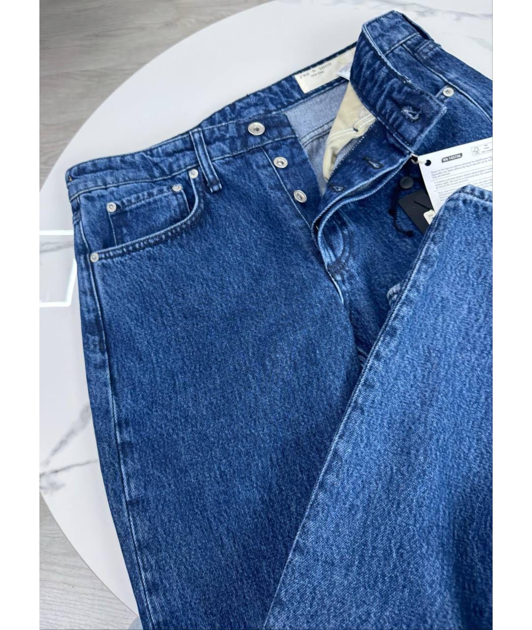 RAG & BONE Темно-синие хлопковые прямые джинсы, фото 6