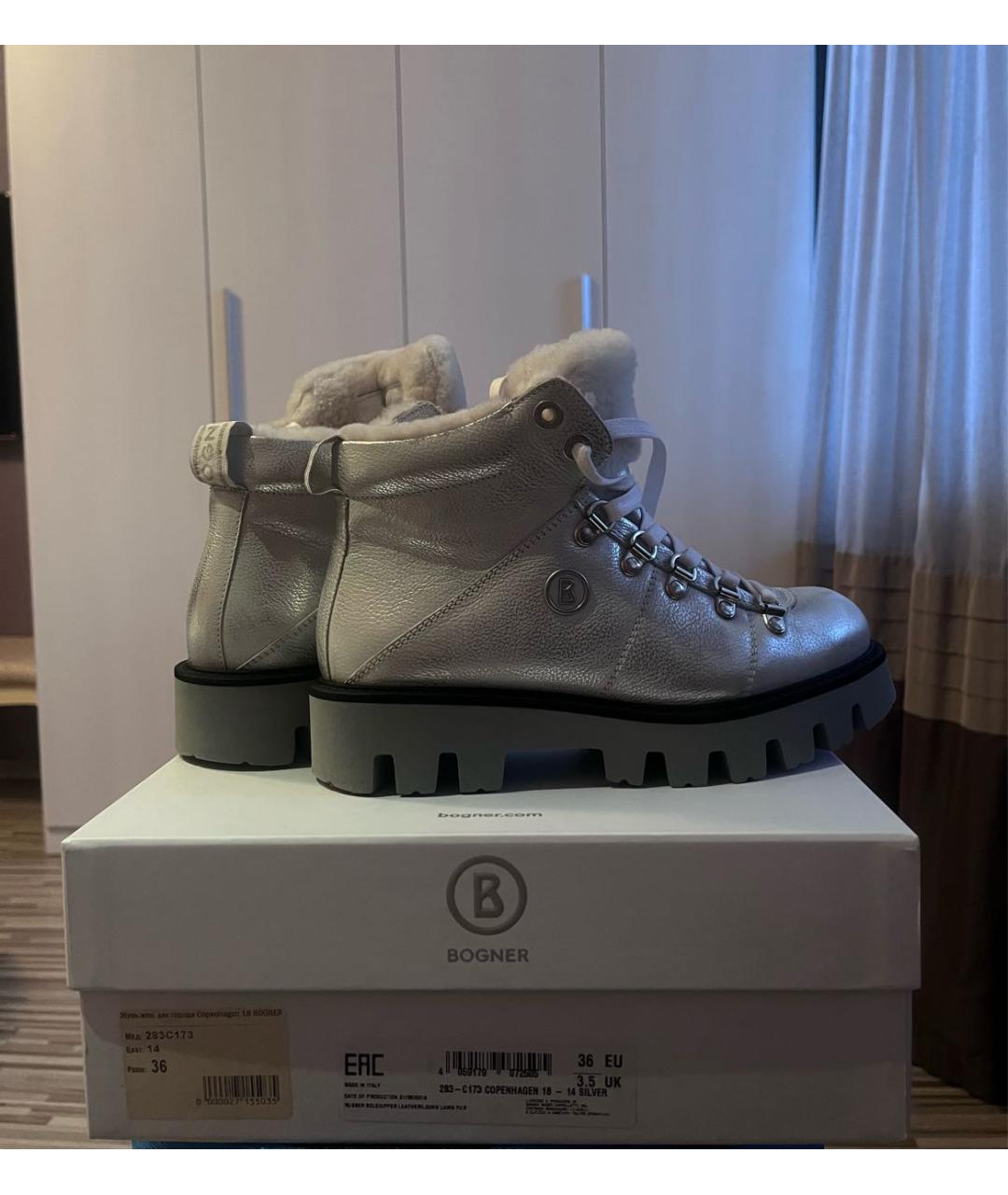 BOGNER Серебряные кожаные ботинки, фото 8