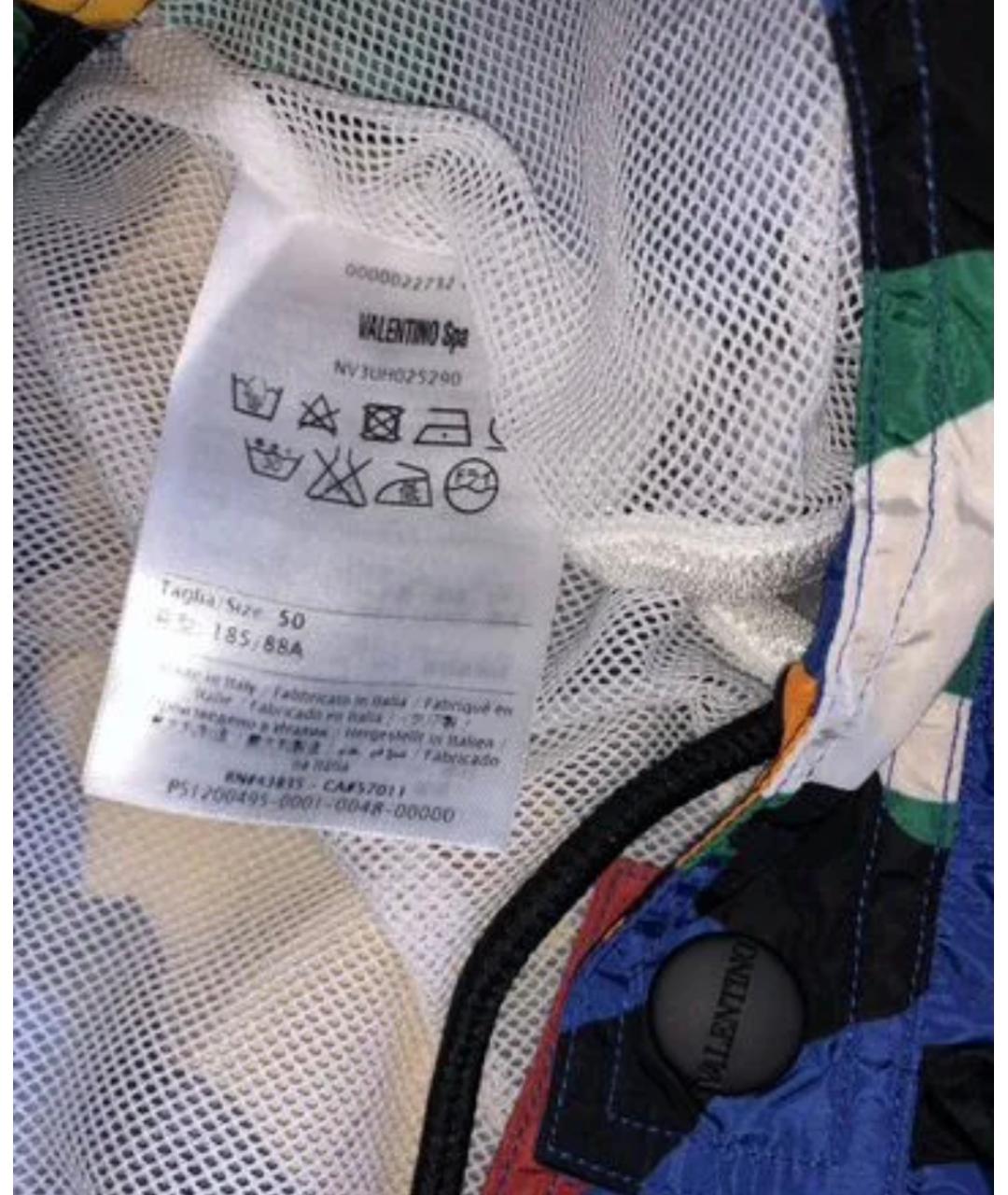 VALENTINO Мульти полиэстеровые шорты, фото 4