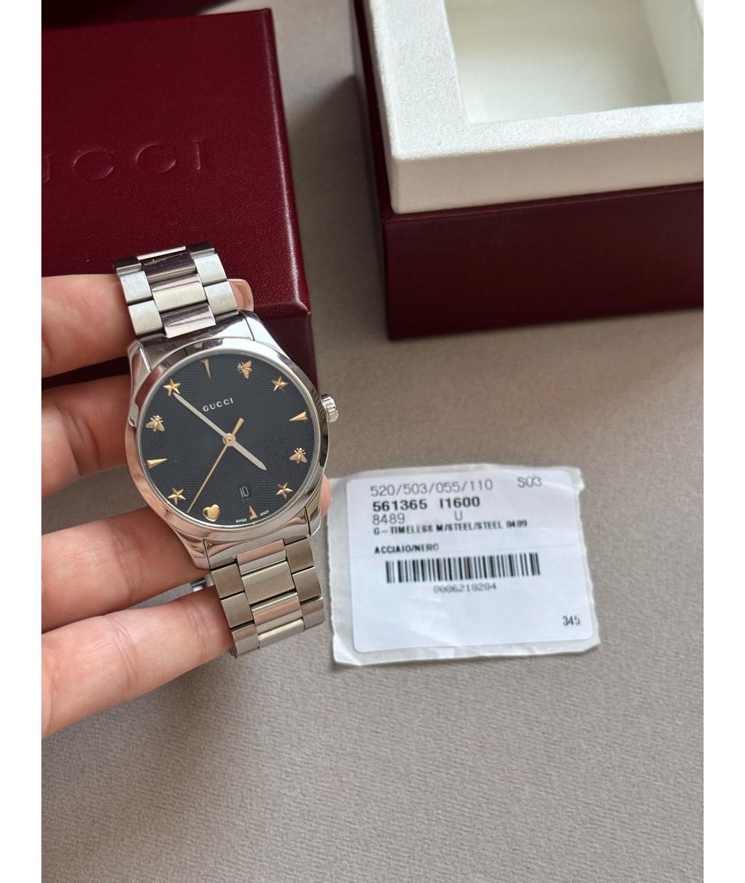 GUCCI Серебряные стальные часы, фото 2